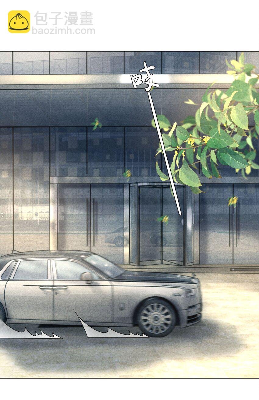 060 吞枪自尽！