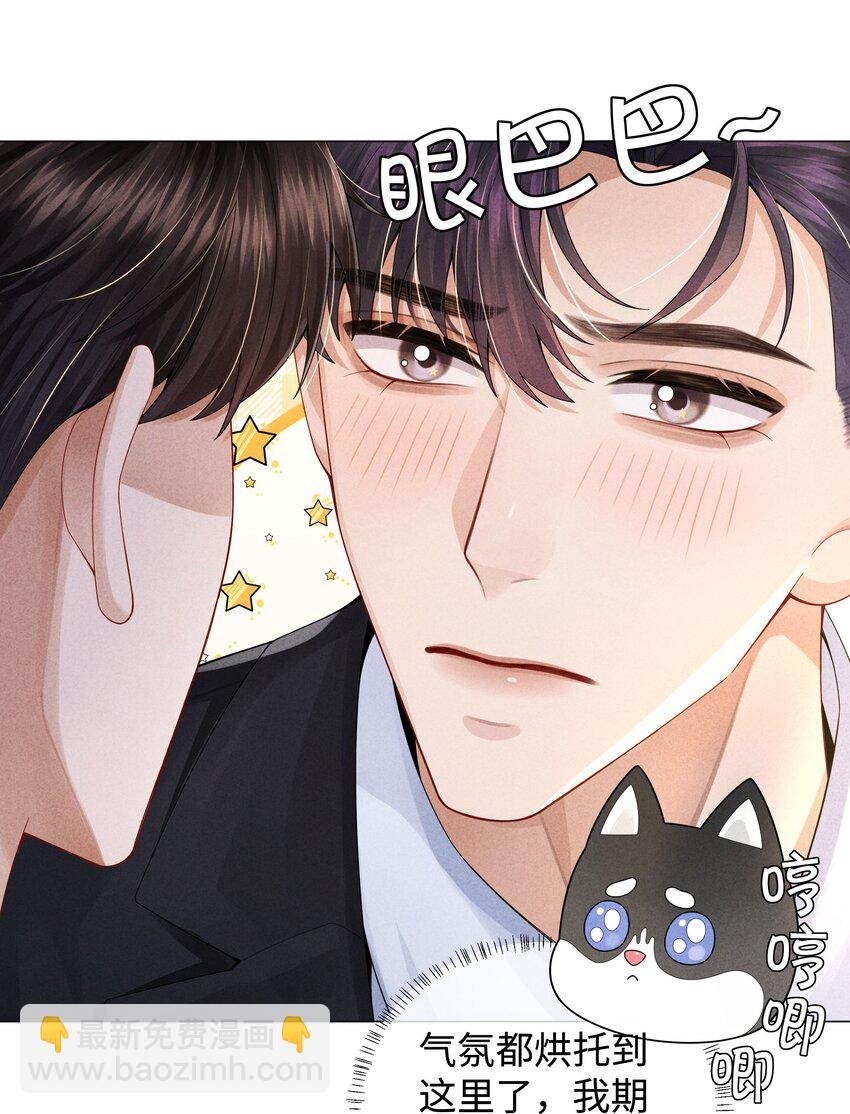 060 吞枪自尽！