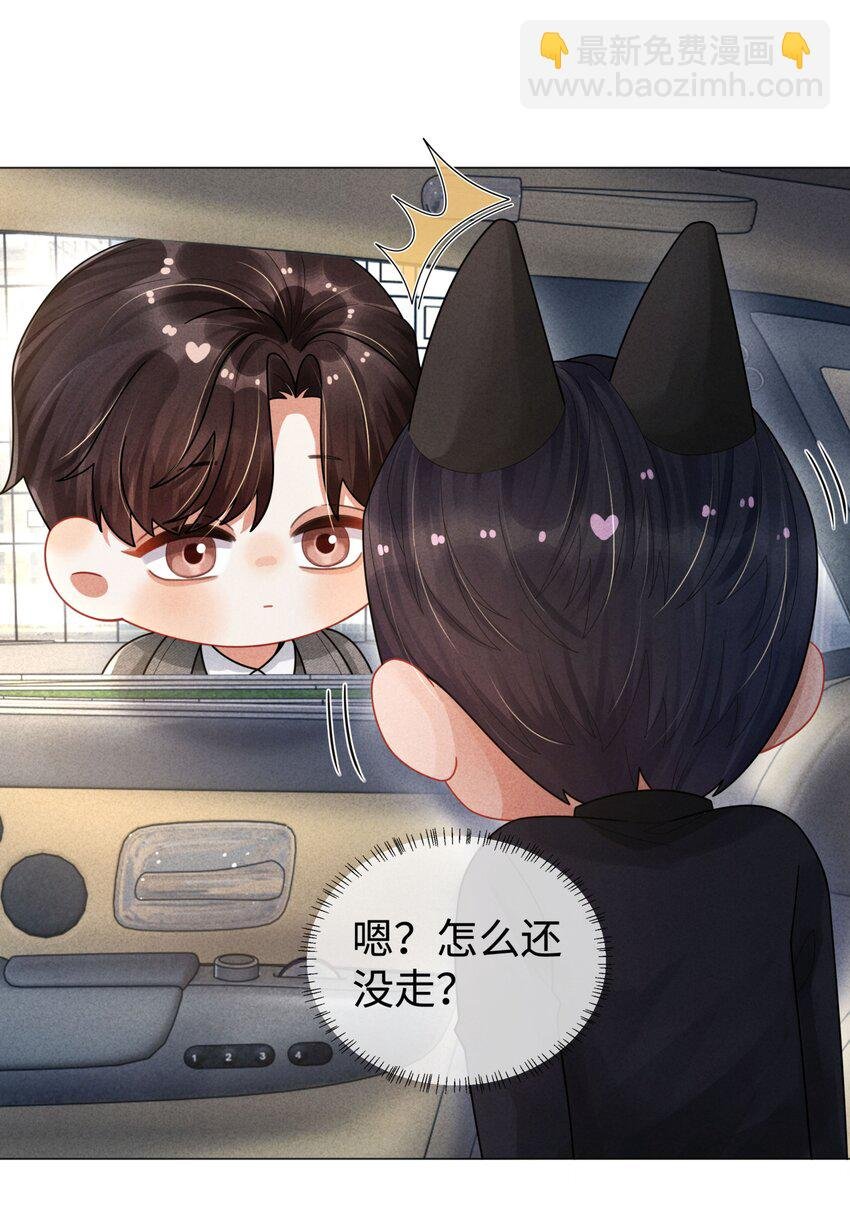 060 吞枪自尽！