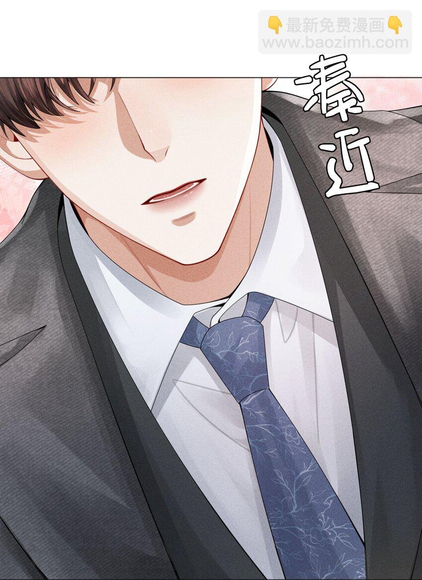 060 吞枪自尽！