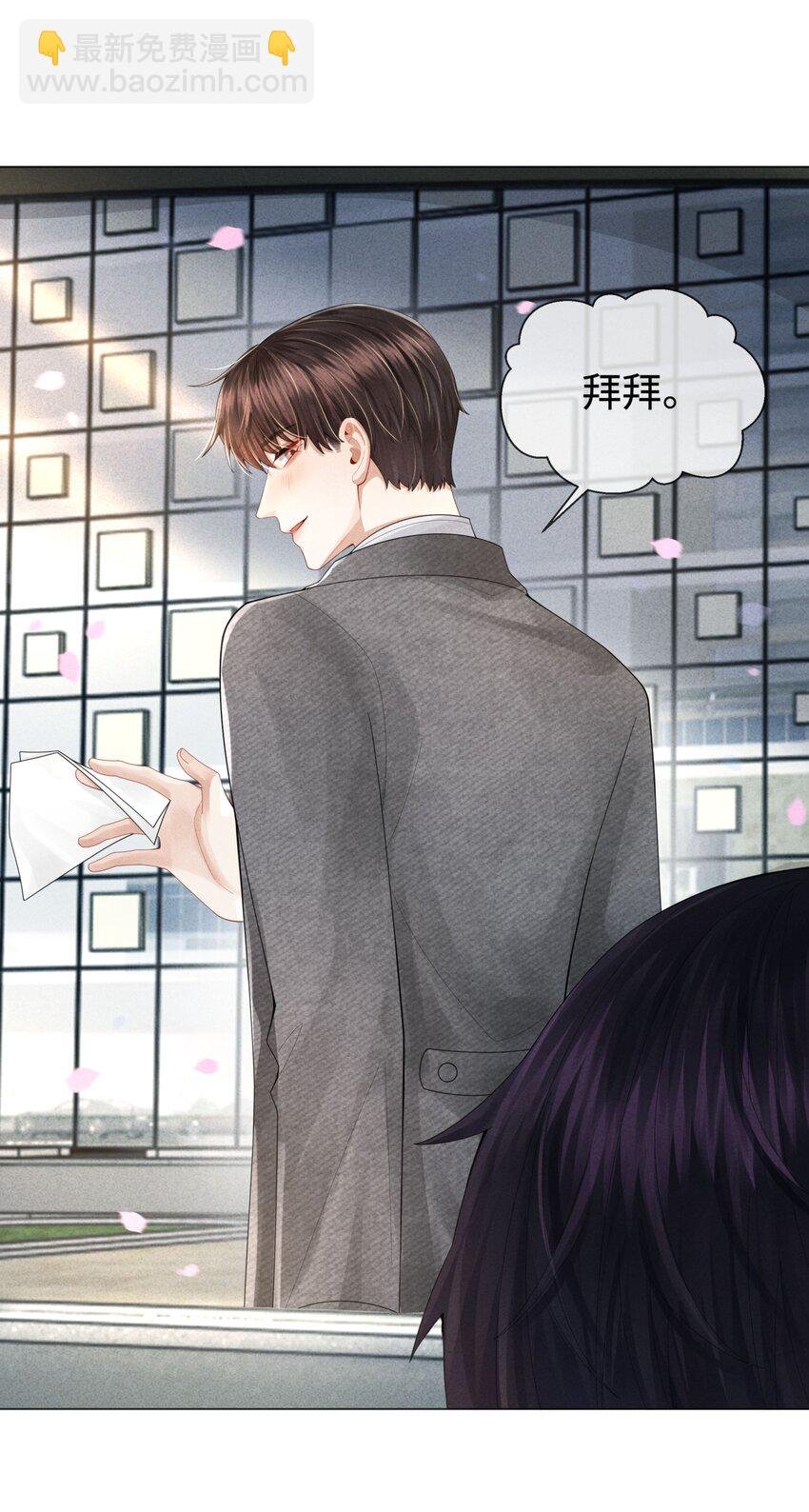 060 吞枪自尽！