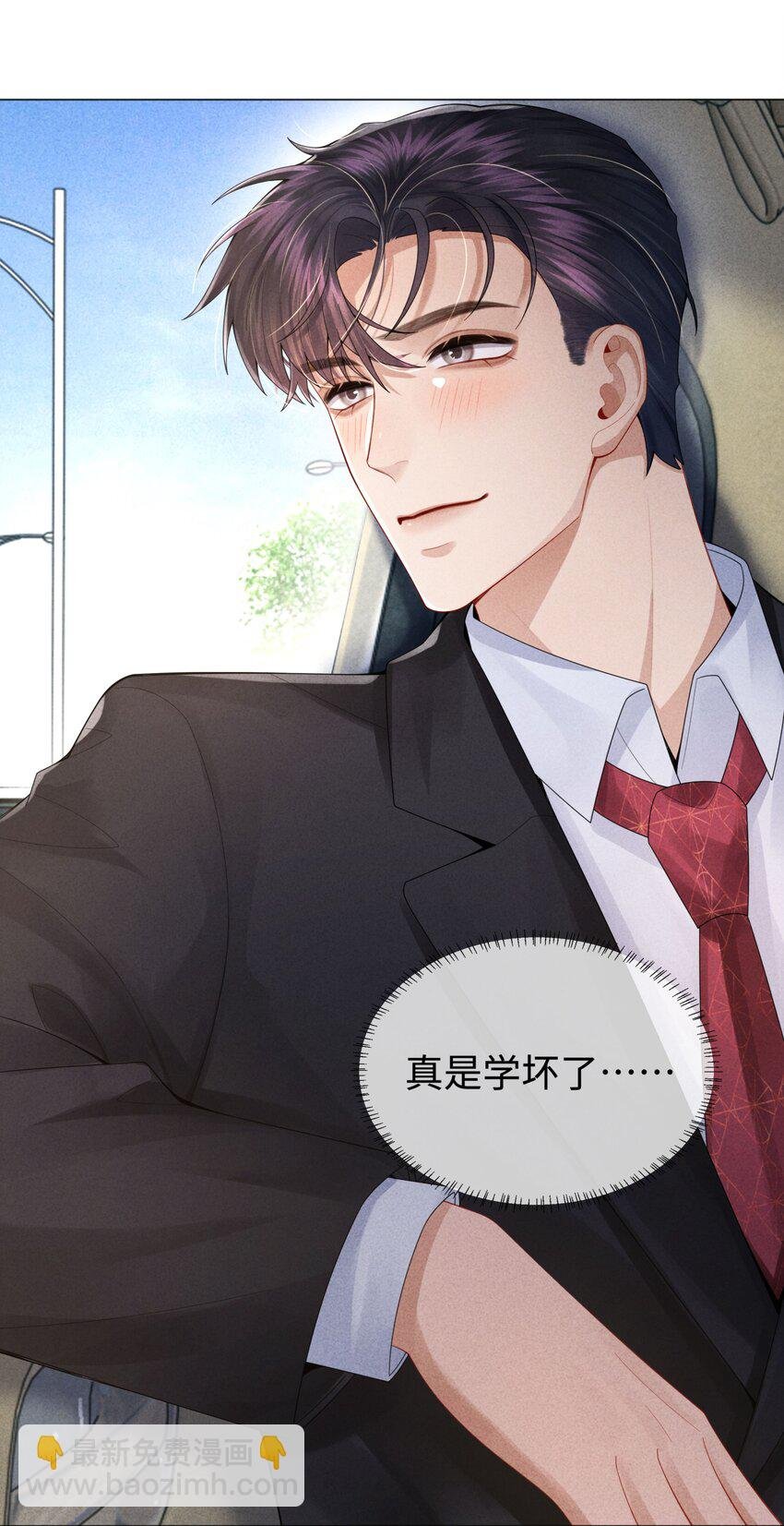 060 吞枪自尽！