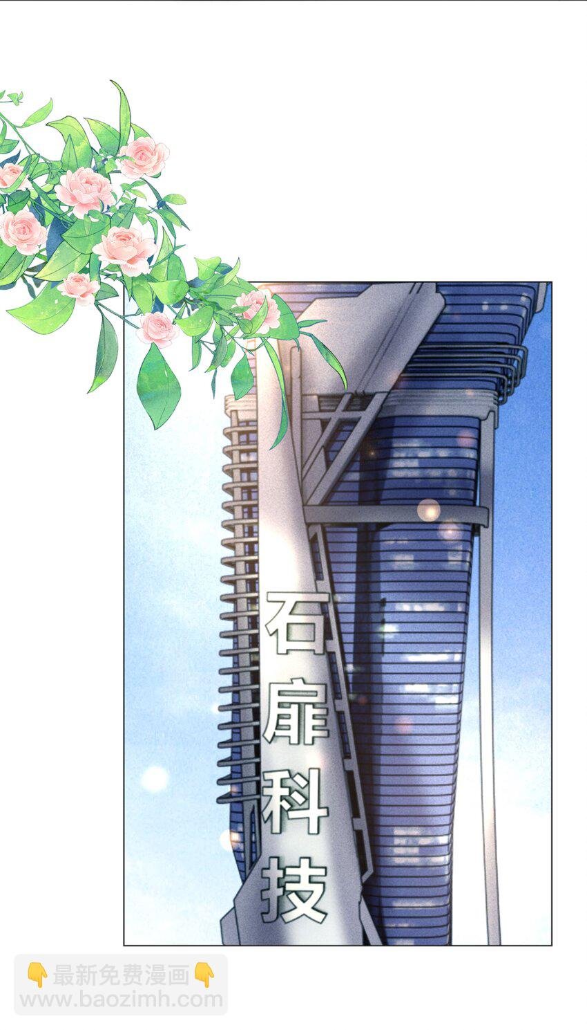060 吞枪自尽！