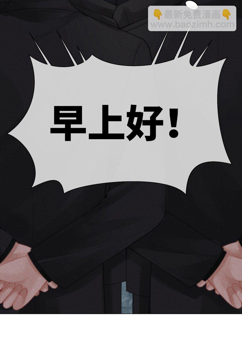 060 吞枪自尽！