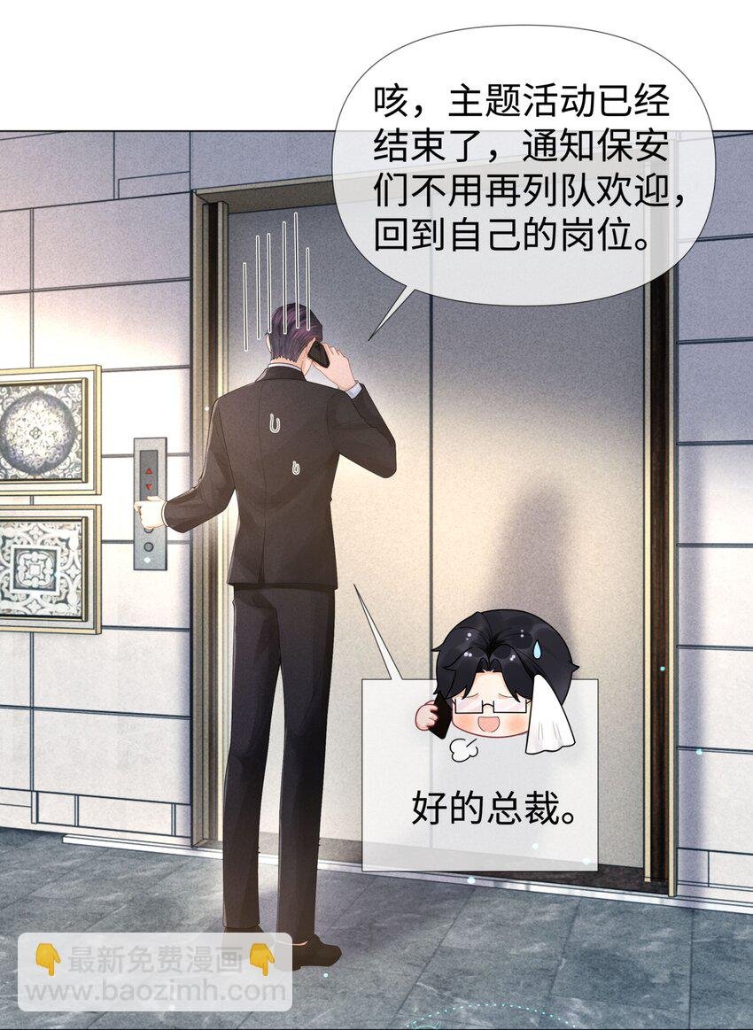 060 吞枪自尽！