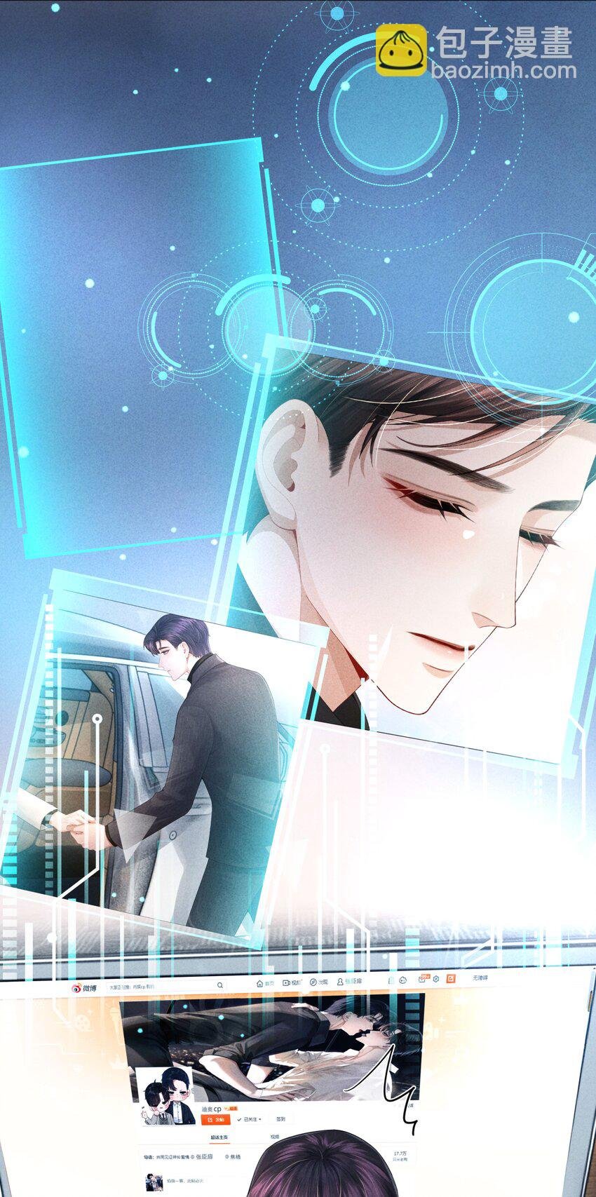060 吞枪自尽！