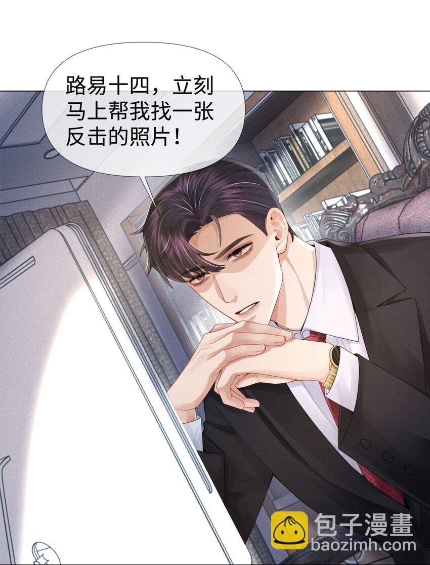 060 吞枪自尽！