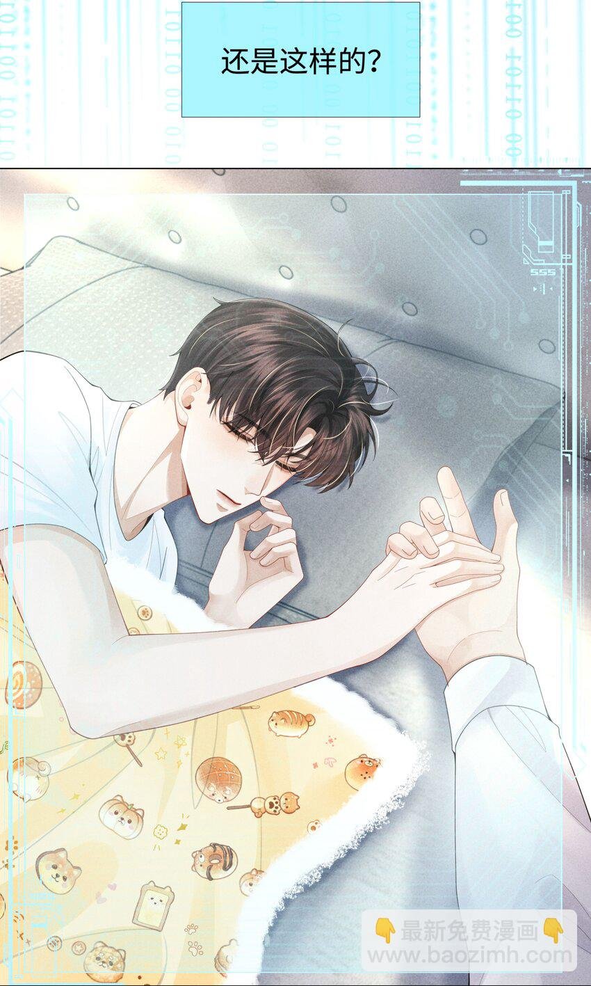 060 吞枪自尽！
