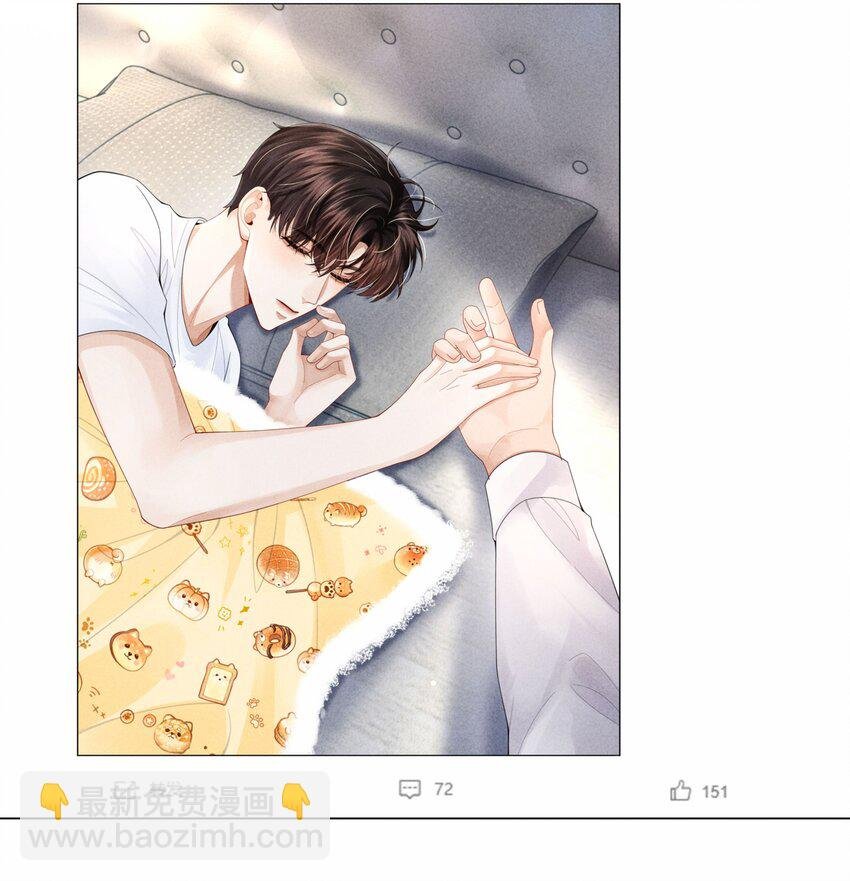060 吞枪自尽！