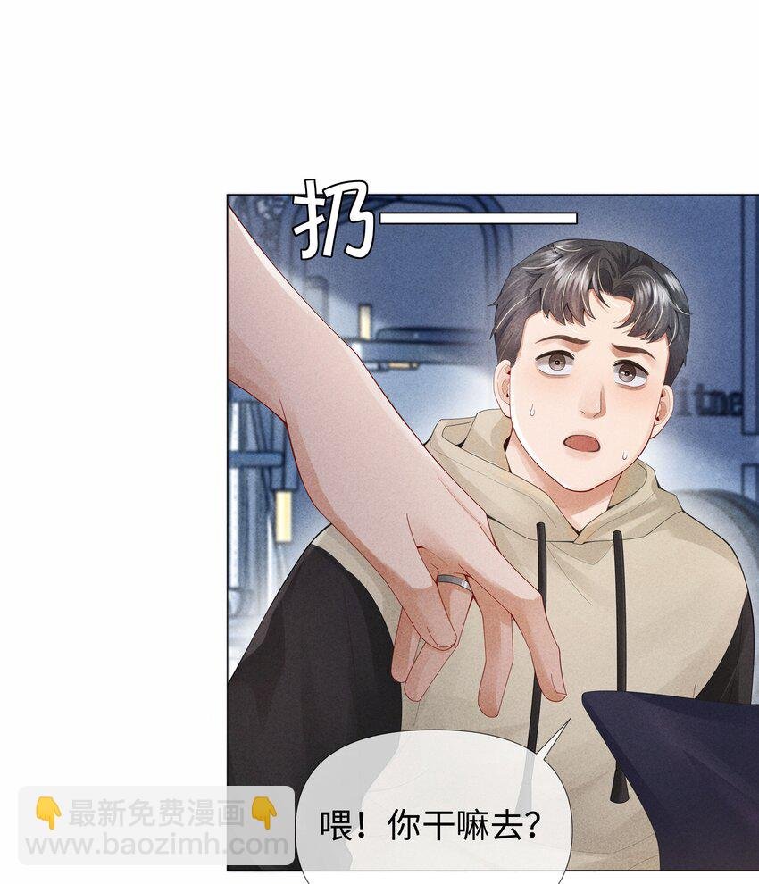 062 宝贝，到干爹这里来
