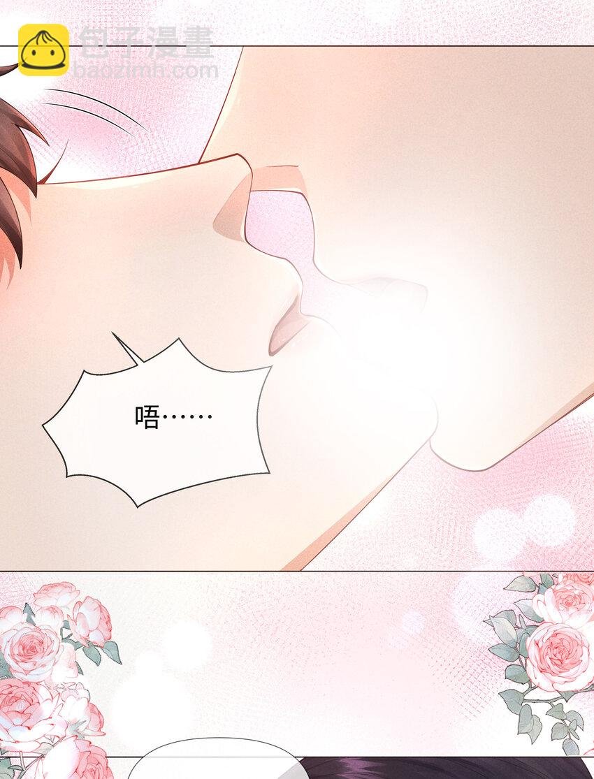 062 宝贝，到干爹这里来