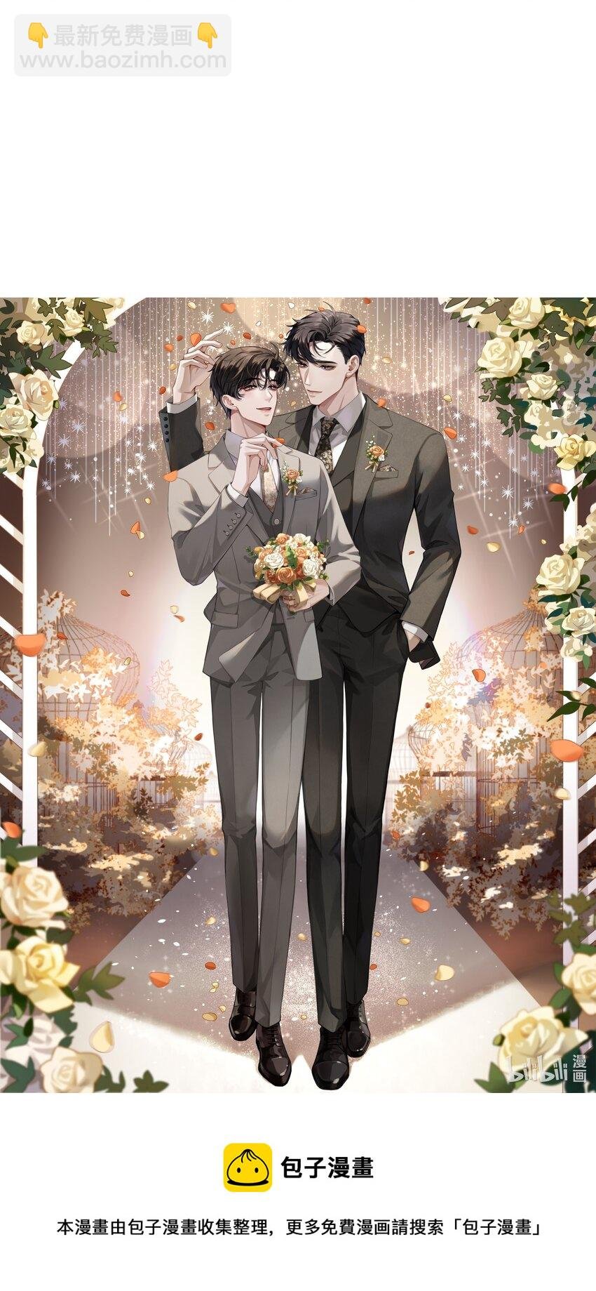 062 宝贝，到干爹这里来