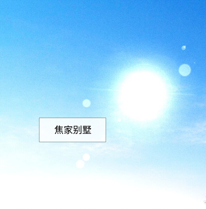 064 这么宠我的人