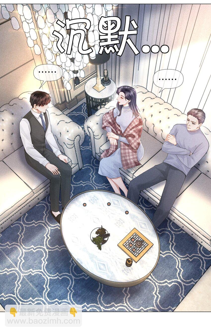 064 这么宠我的人