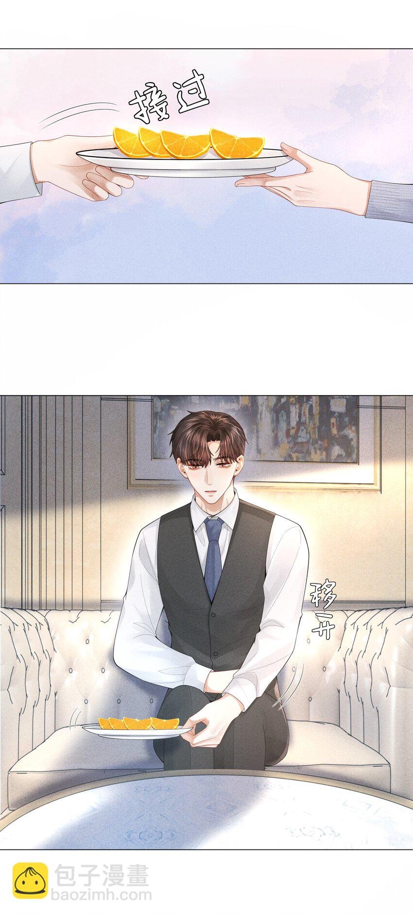 064 这么宠我的人