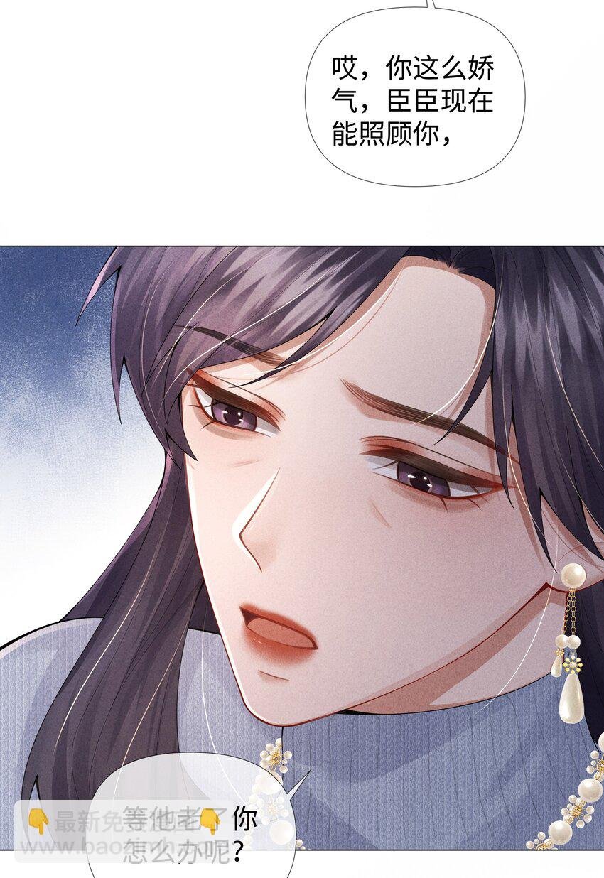 064 这么宠我的人