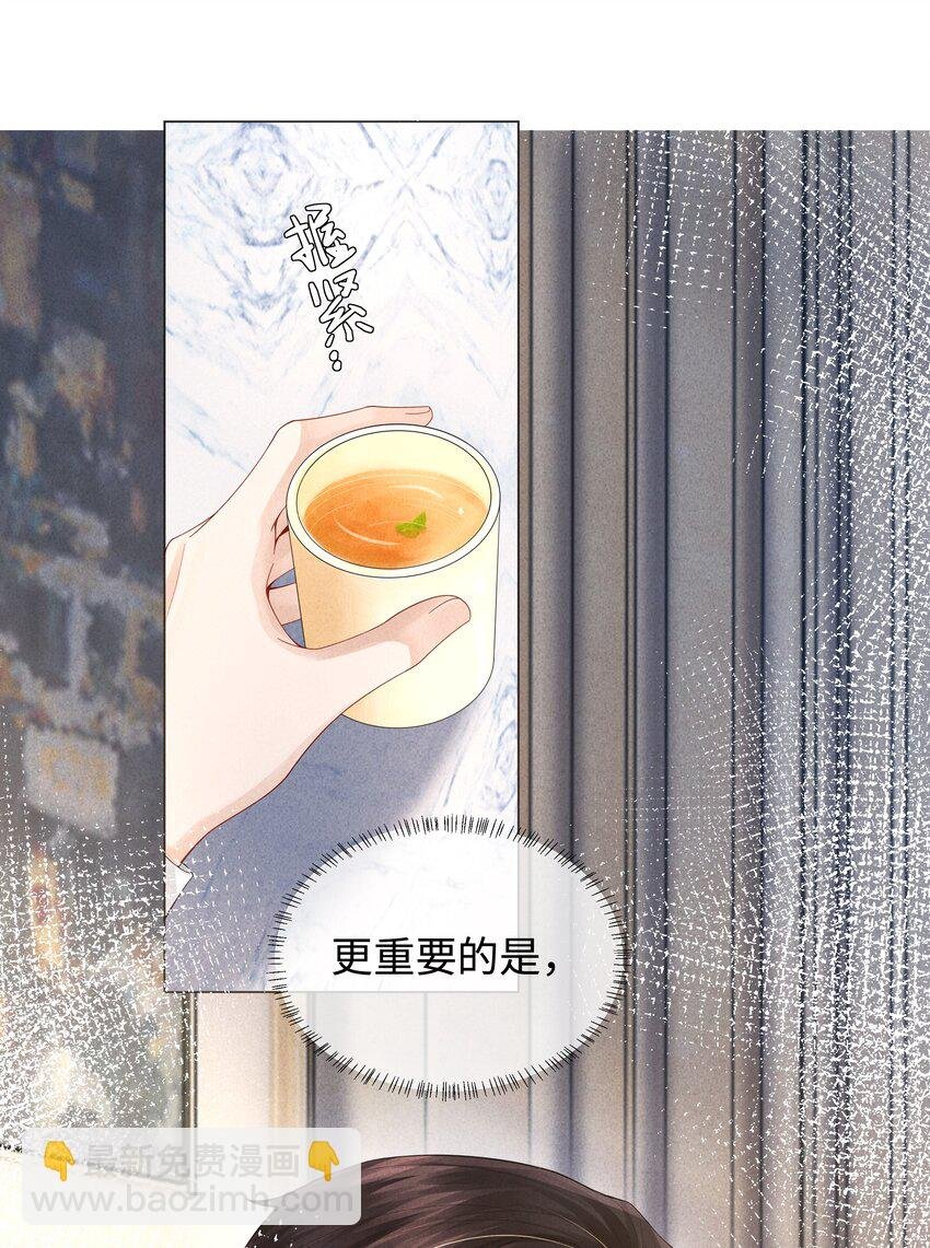 064 这么宠我的人