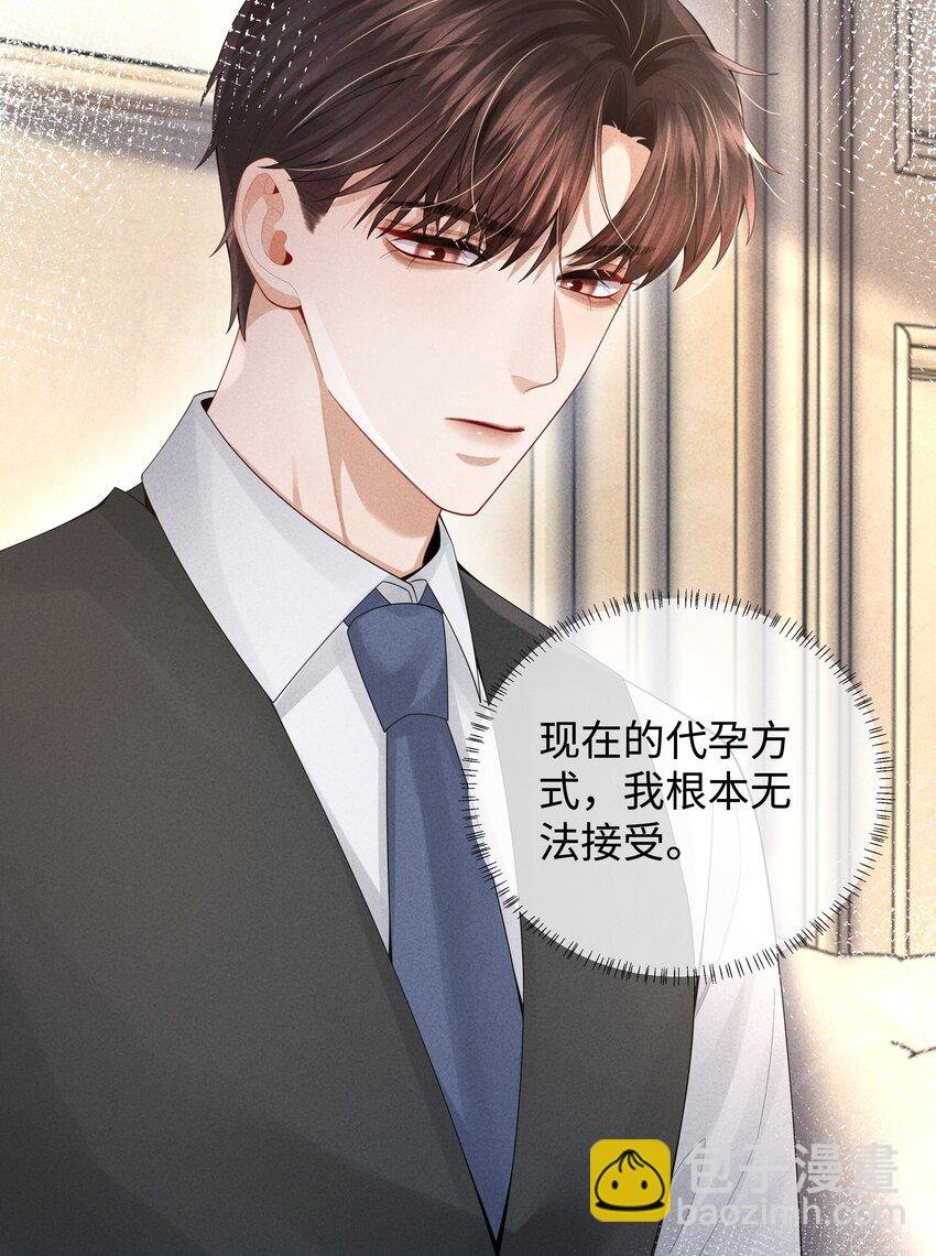 064 这么宠我的人
