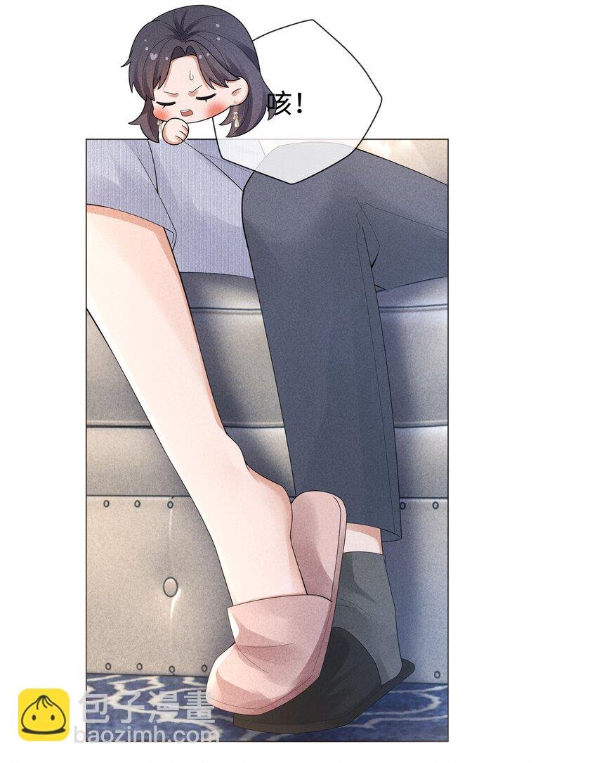 064 这么宠我的人