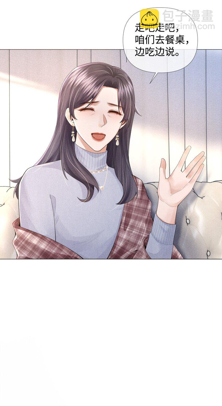 064 这么宠我的人