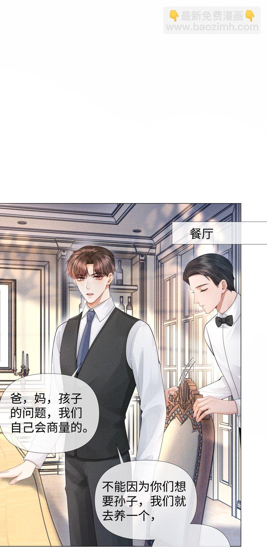 064 这么宠我的人