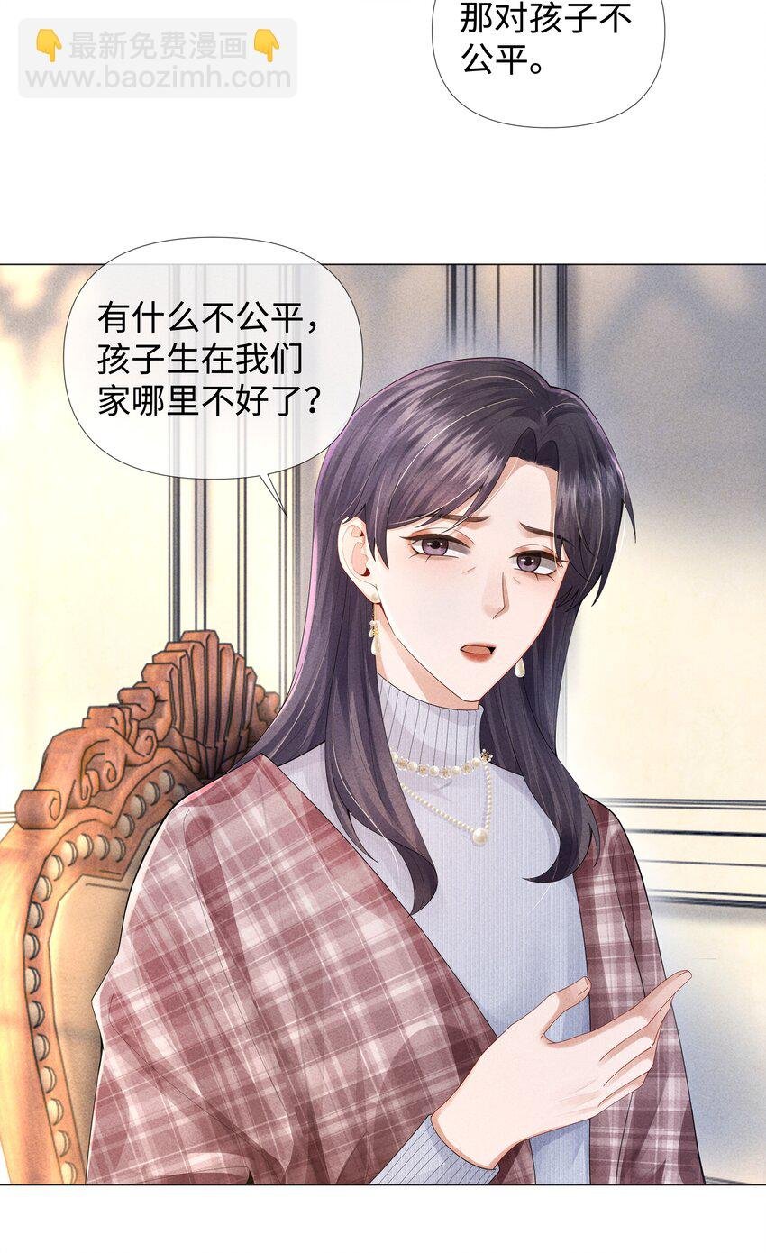 064 这么宠我的人