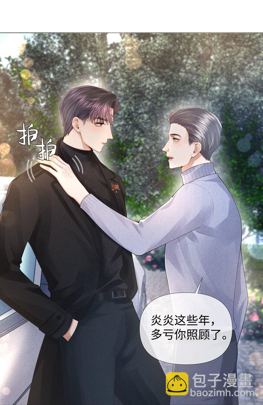 064 这么宠我的人