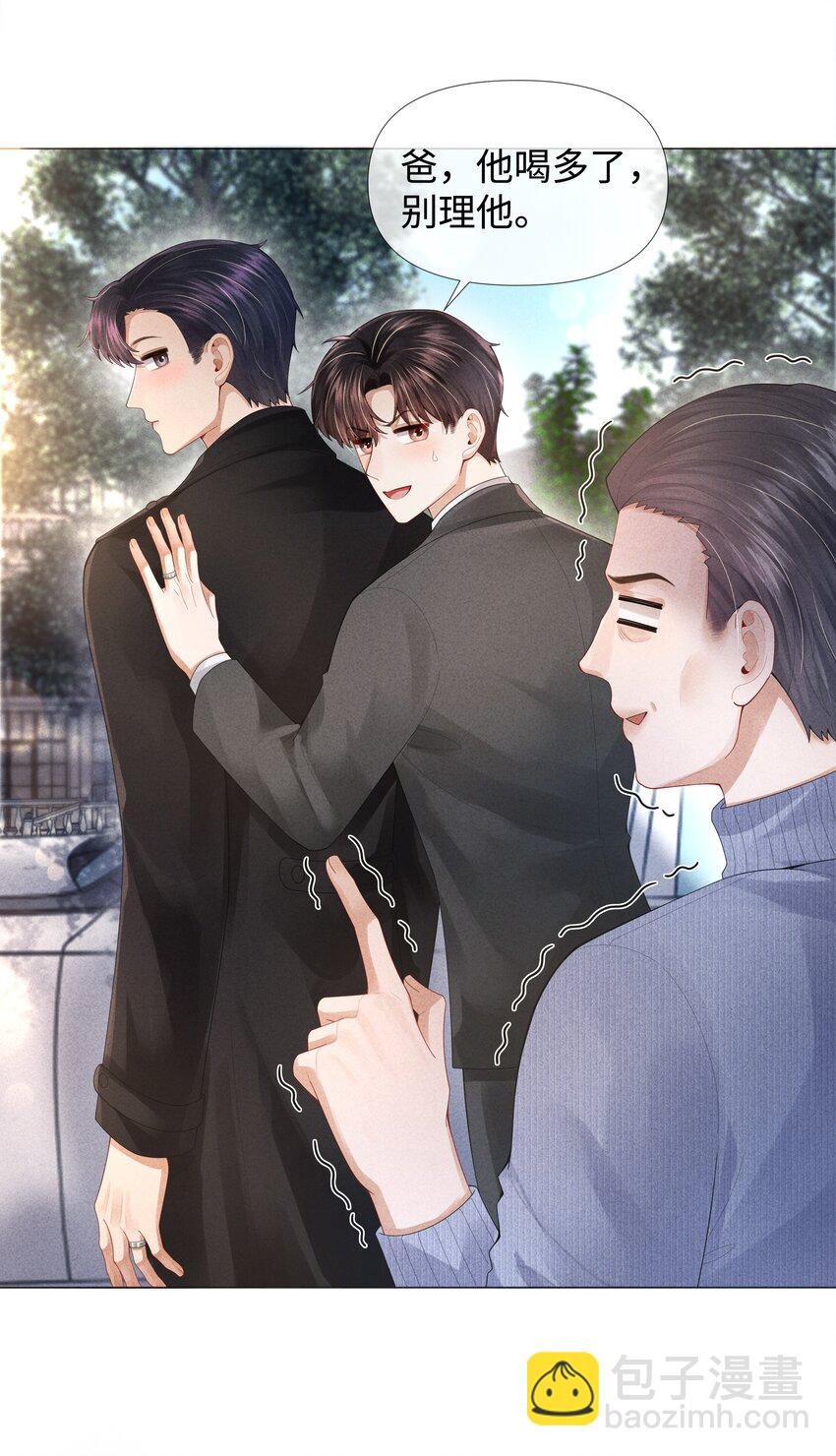 064 这么宠我的人