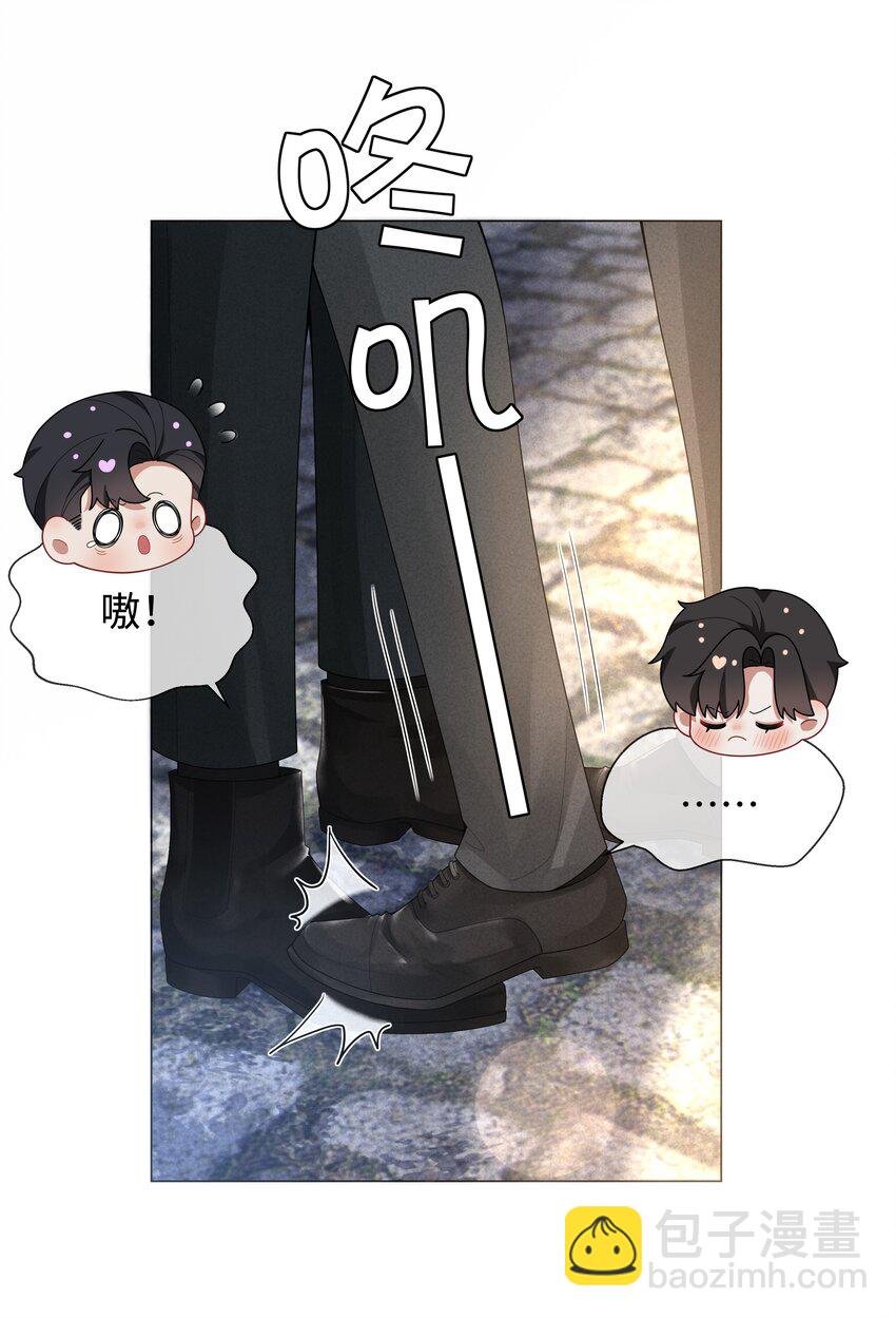 064 这么宠我的人