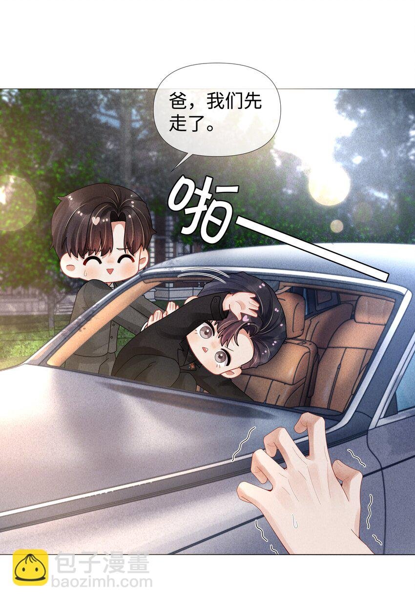 064 这么宠我的人