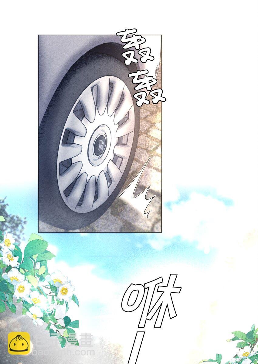 064 这么宠我的人
