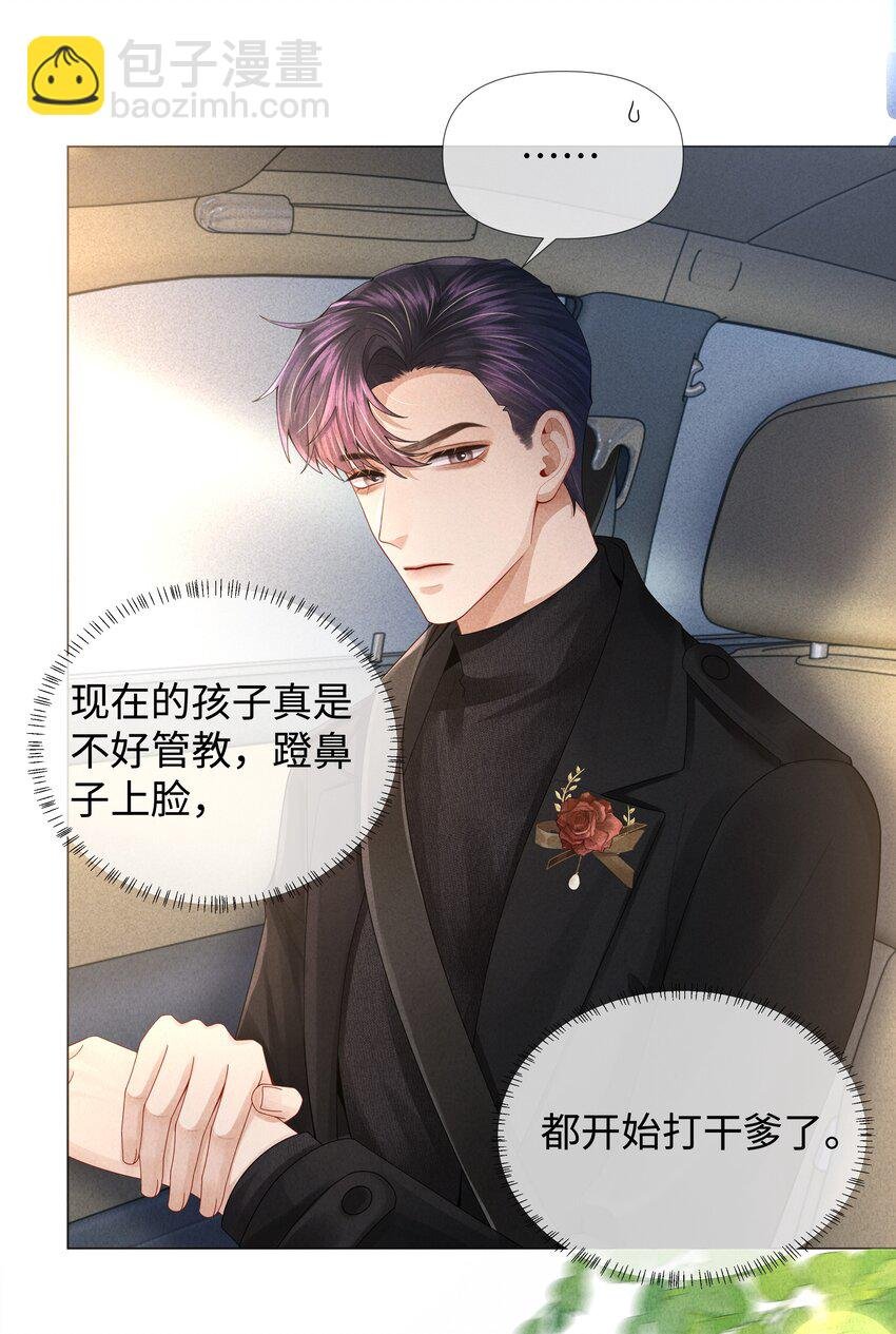 065 可爱的小东西~