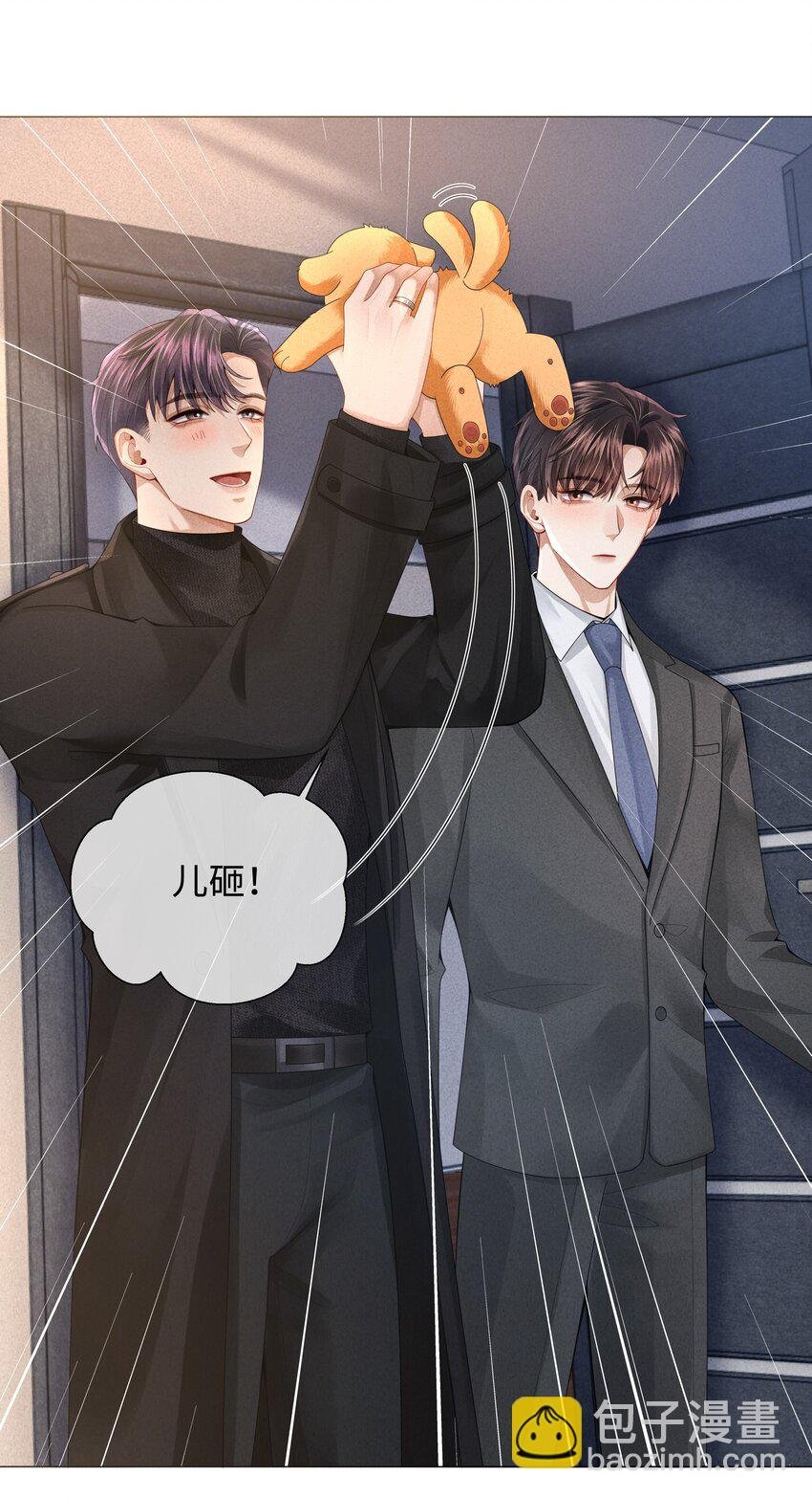 065 可爱的小东西~