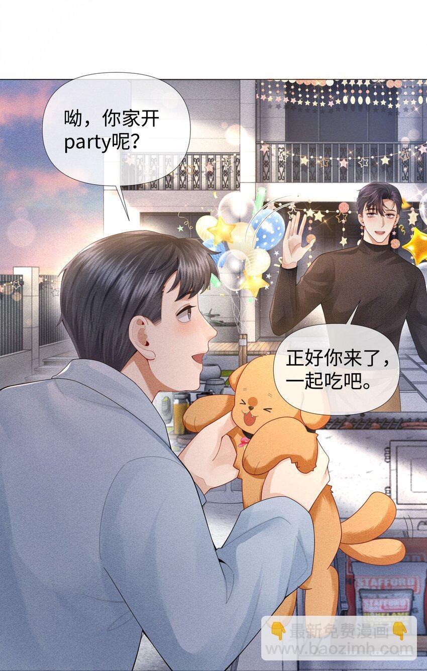 065 可爱的小东西~
