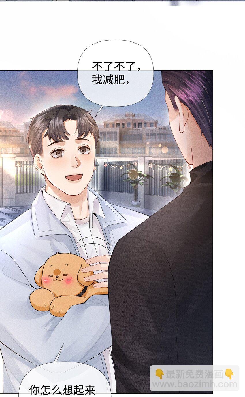 065 可爱的小东西~