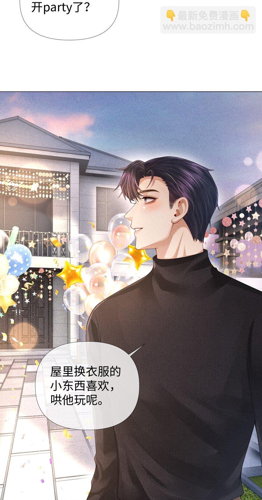065 可爱的小东西~