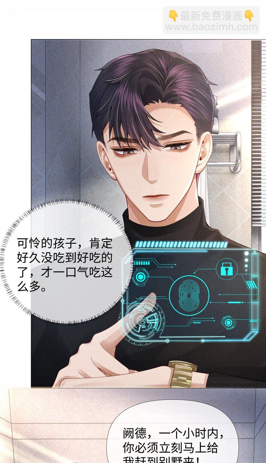 065 可爱的小东西~