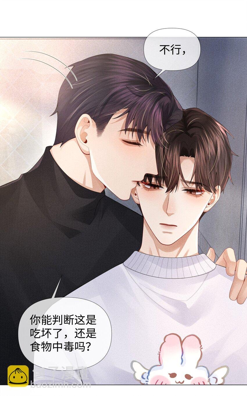 065 可爱的小东西~