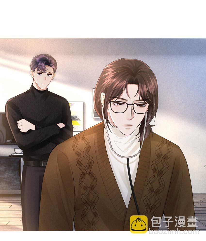 066 想当我儿子？