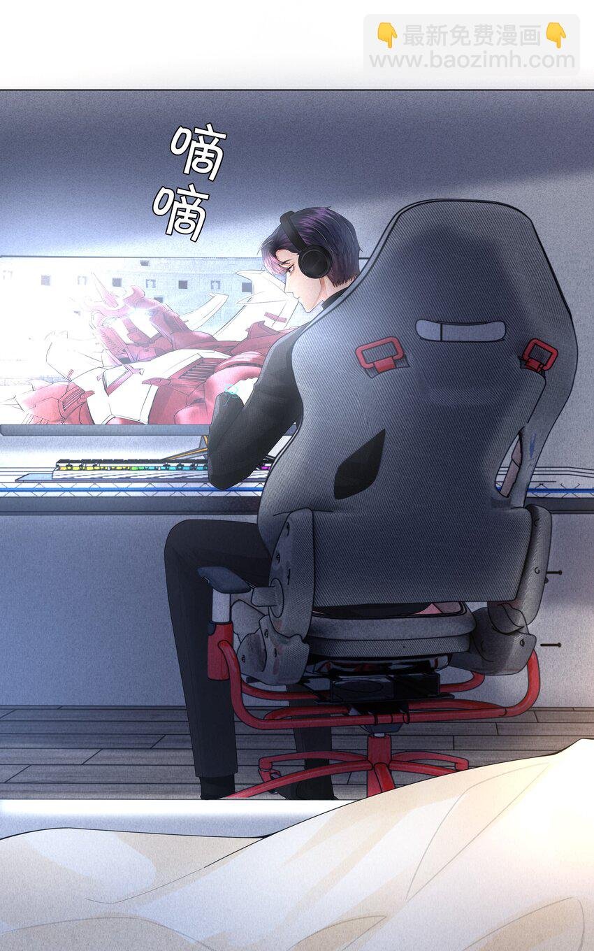 066 想当我儿子？