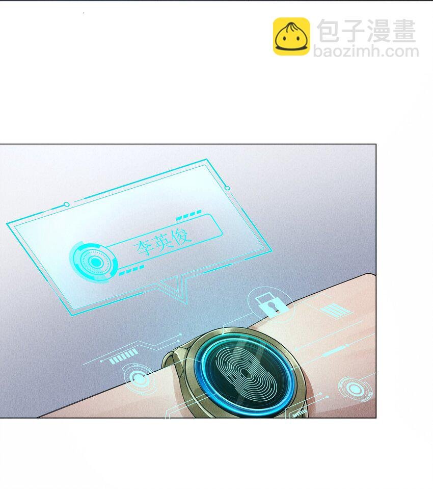066 想当我儿子？