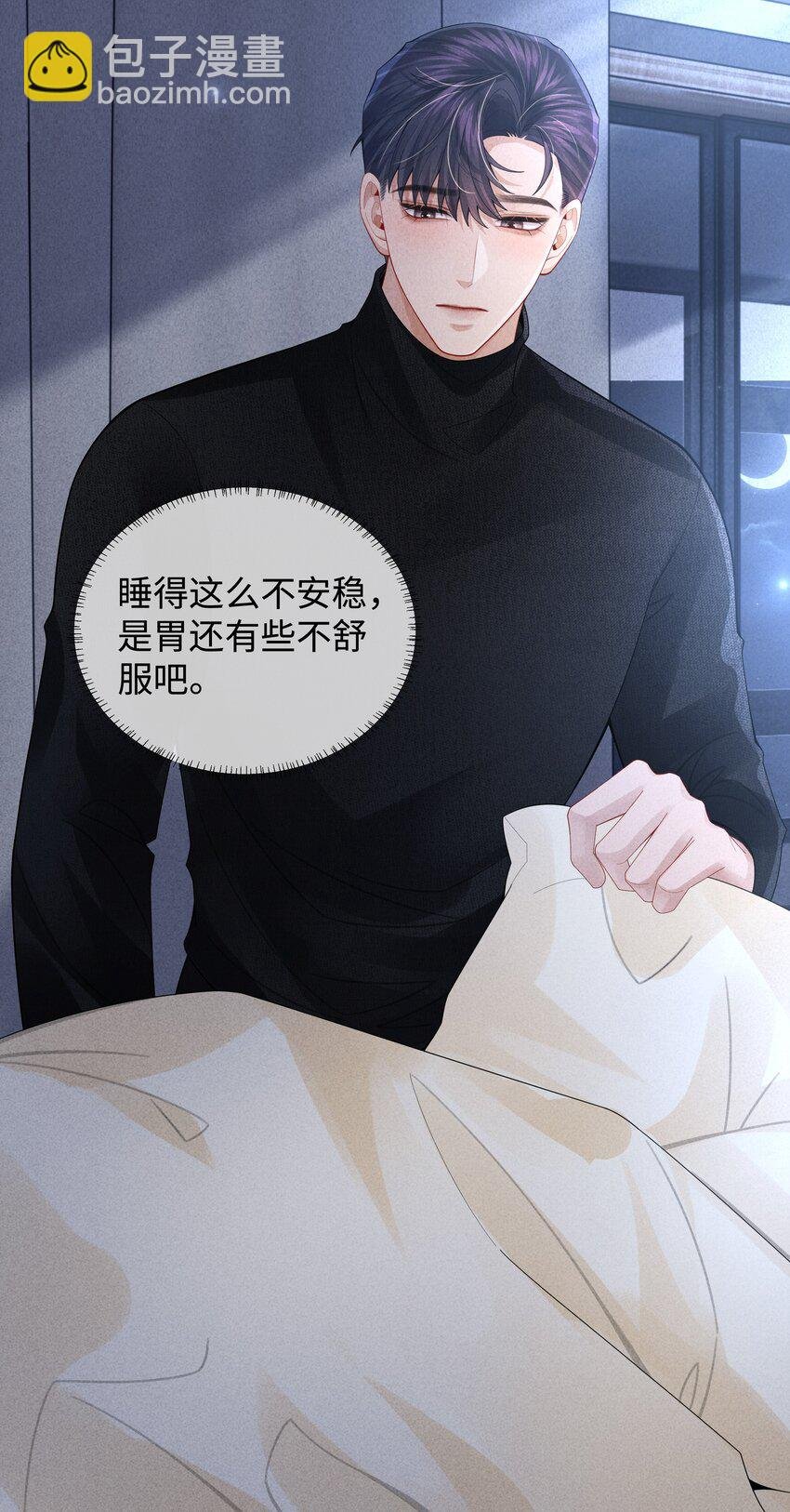 066 想当我儿子？