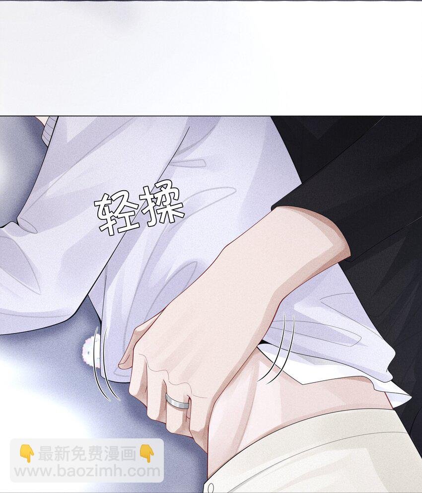 066 想当我儿子？