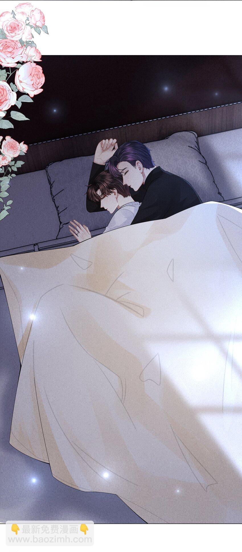 066 想当我儿子？