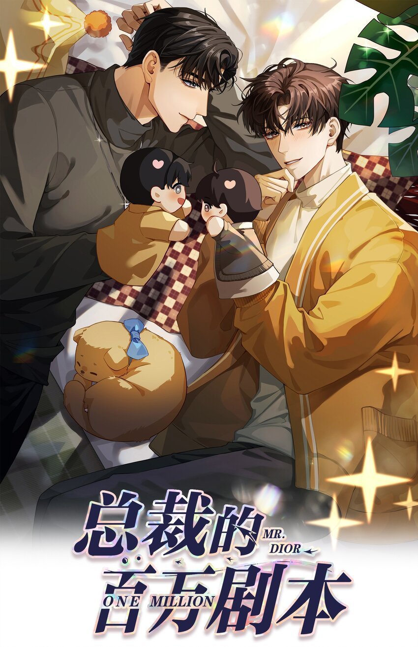 069 一点教训！
