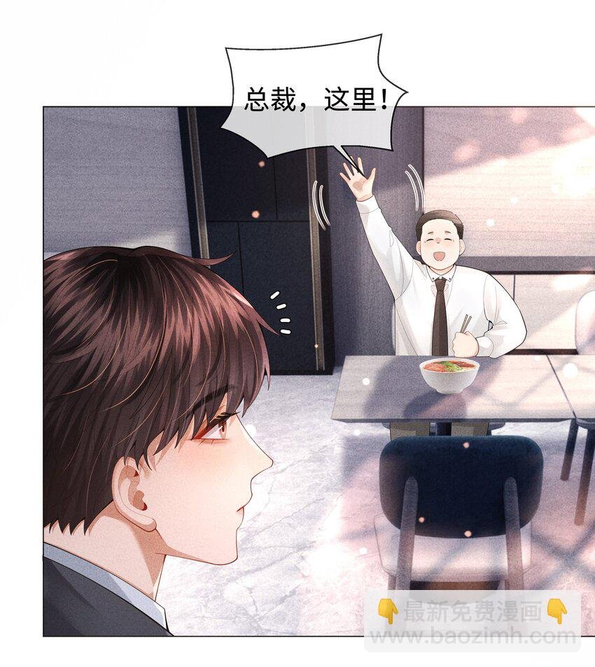 069 一点教训！