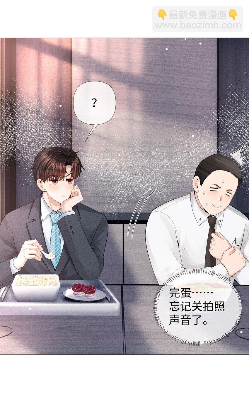 069 一点教训！