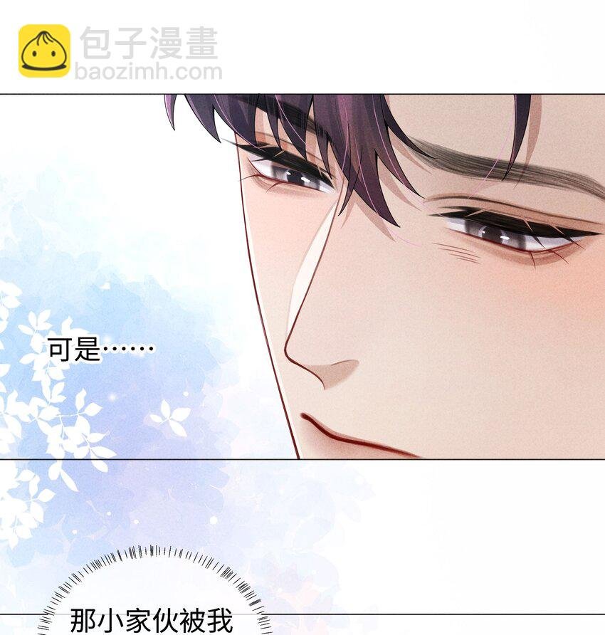 069 一点教训！