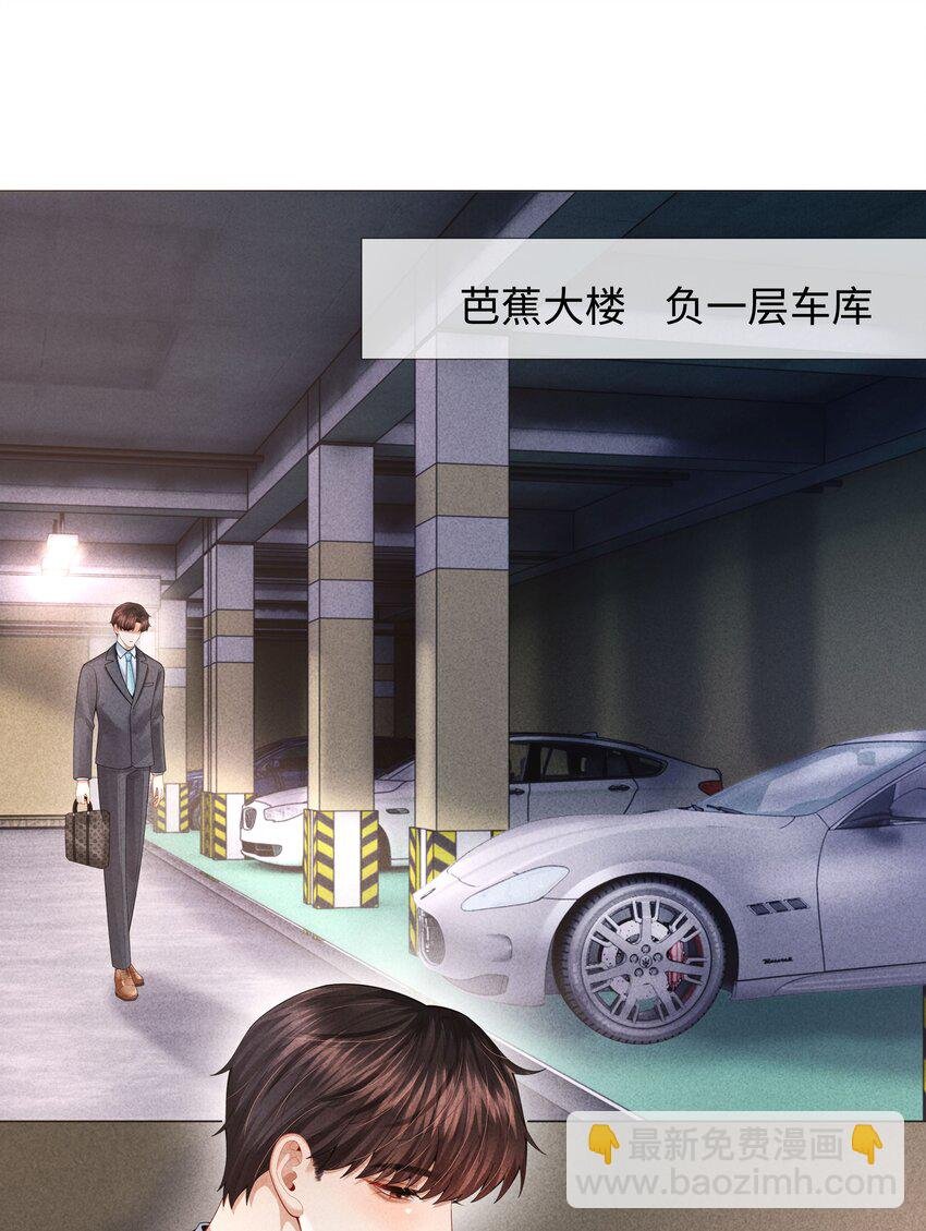 069 一点教训！