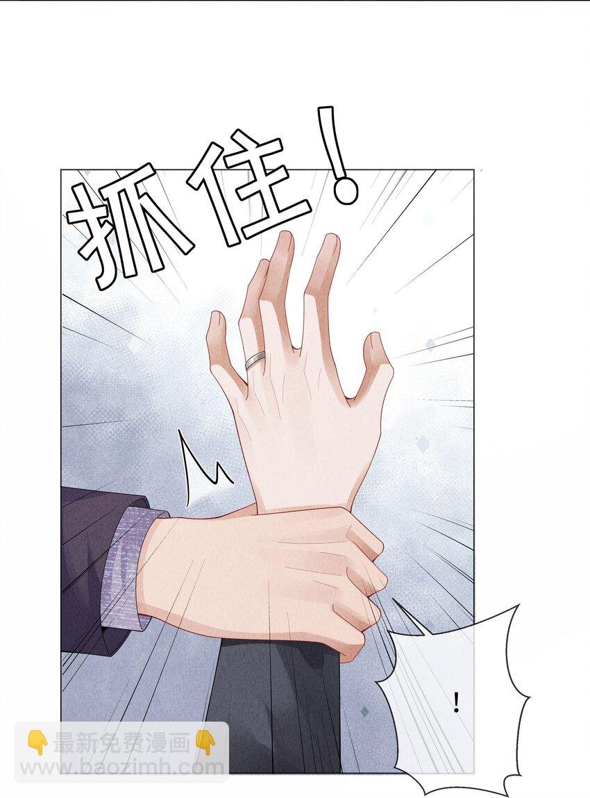 069 一点教训！